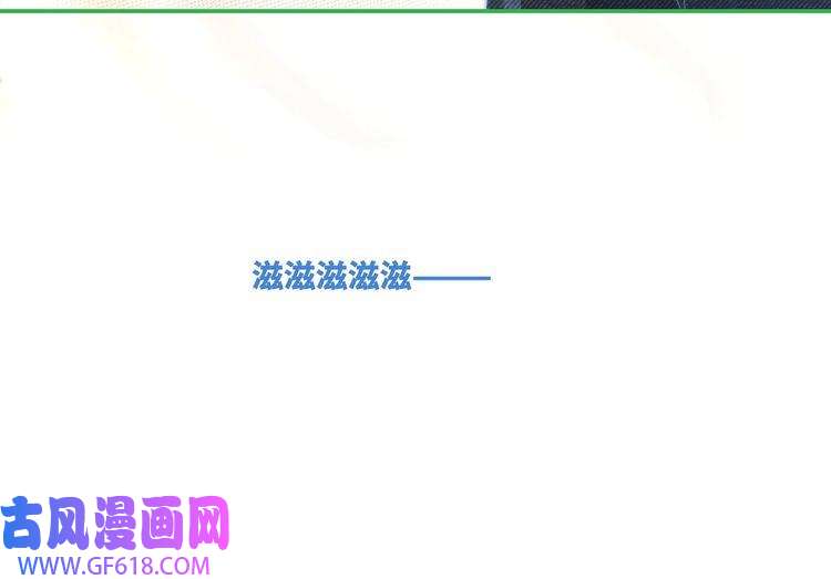 快穿女配冷静点第97话 遭遇杀手？！
