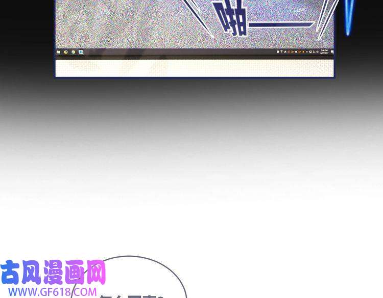 快穿女配冷静点第97话 遭遇杀手？！