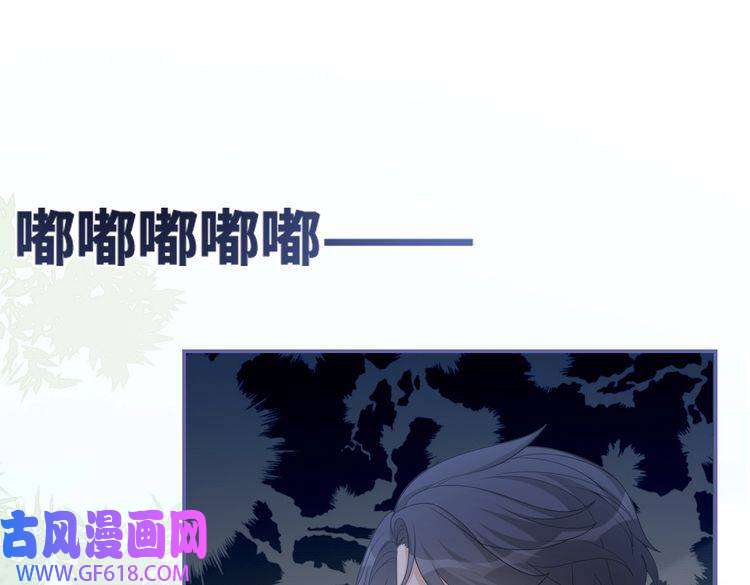 快穿女配冷静点第97话 遭遇杀手？！