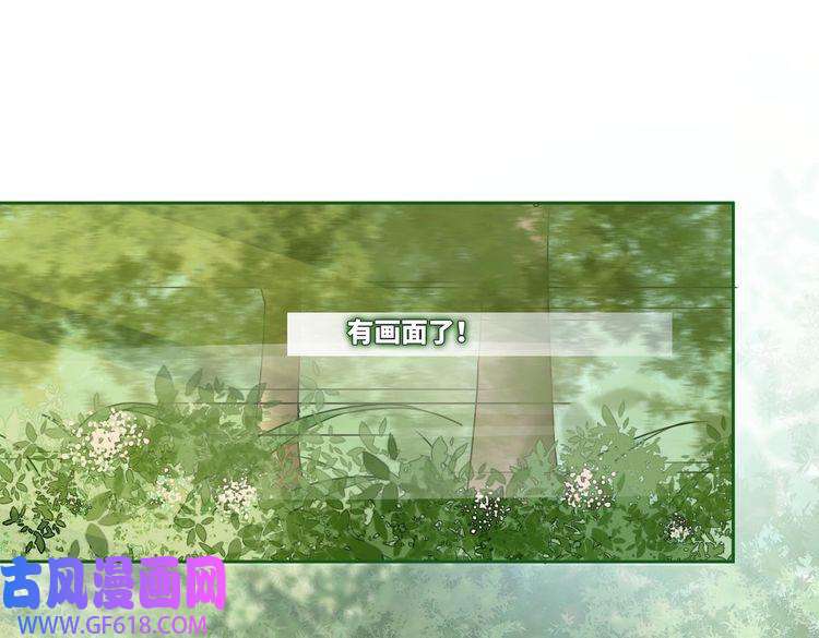 快穿女配冷静点第97话 遭遇杀手？！