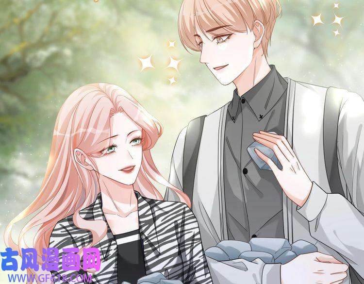 快穿女配冷静点第97话 遭遇杀手？！