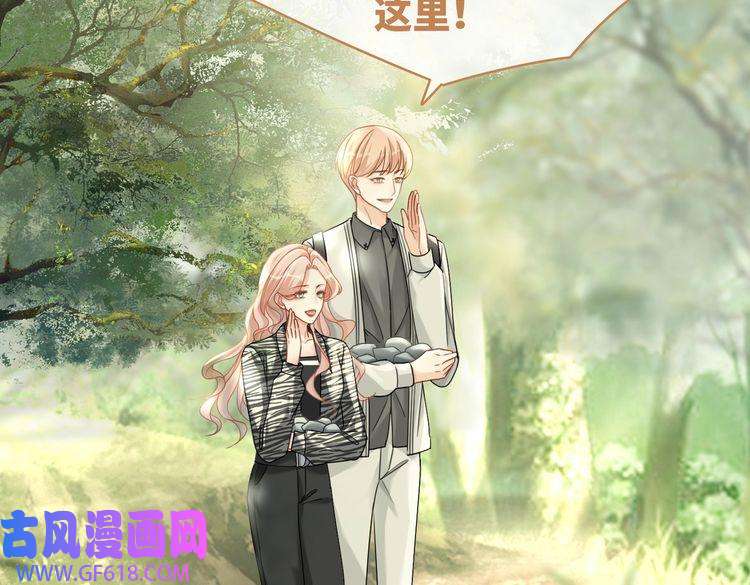 快穿女配冷静点第97话 遭遇杀手？！