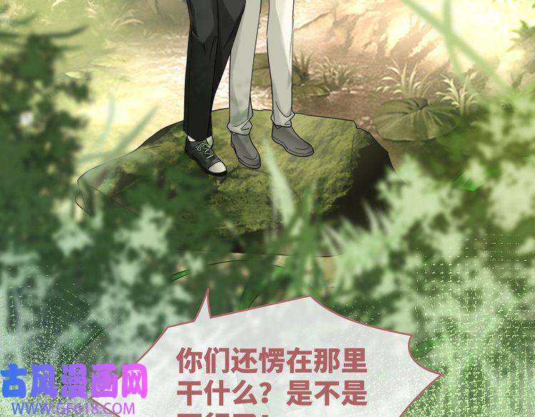 快穿女配冷静点第97话 遭遇杀手？！