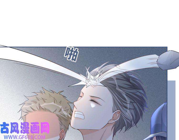快穿女配冷静点第97话 遭遇杀手？！