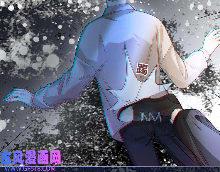 快穿女配冷静点第97话 遭遇杀手？！