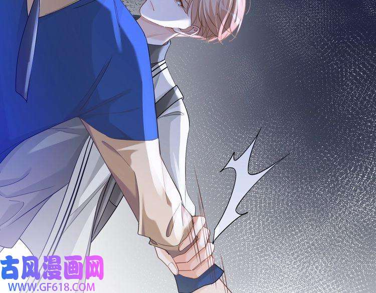 快穿女配冷静点第97话 遭遇杀手？！