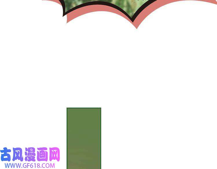快穿女配冷静点第97话 遭遇杀手？！