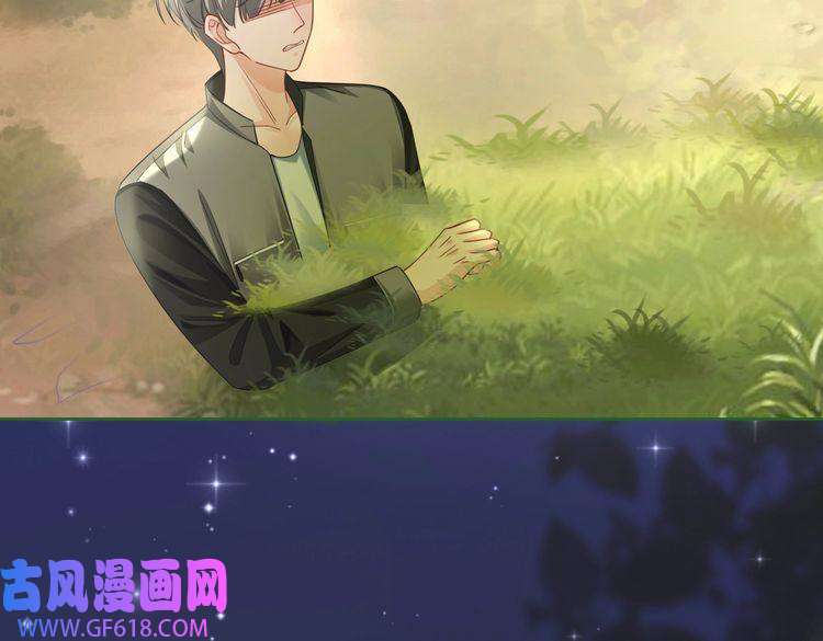 快穿女配冷静点第97话 遭遇杀手？！