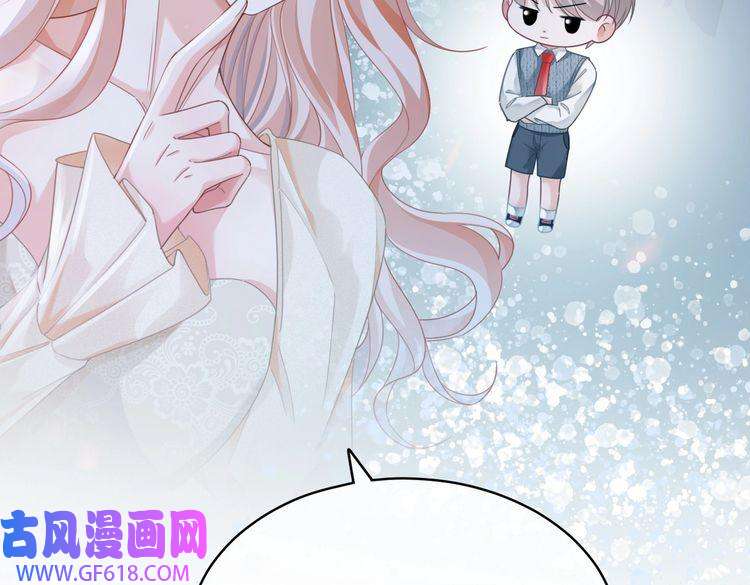 快穿女配冷静点第99话 甘心臣服