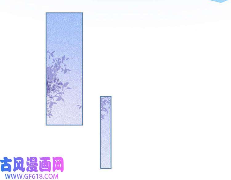 快穿女配冷静点第99话 甘心臣服