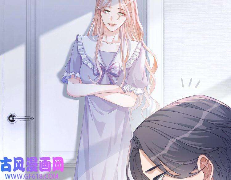 快穿女配冷静点第99话 甘心臣服