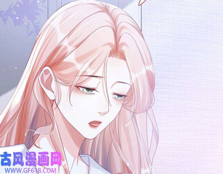 快穿女配冷静点第99话 甘心臣服