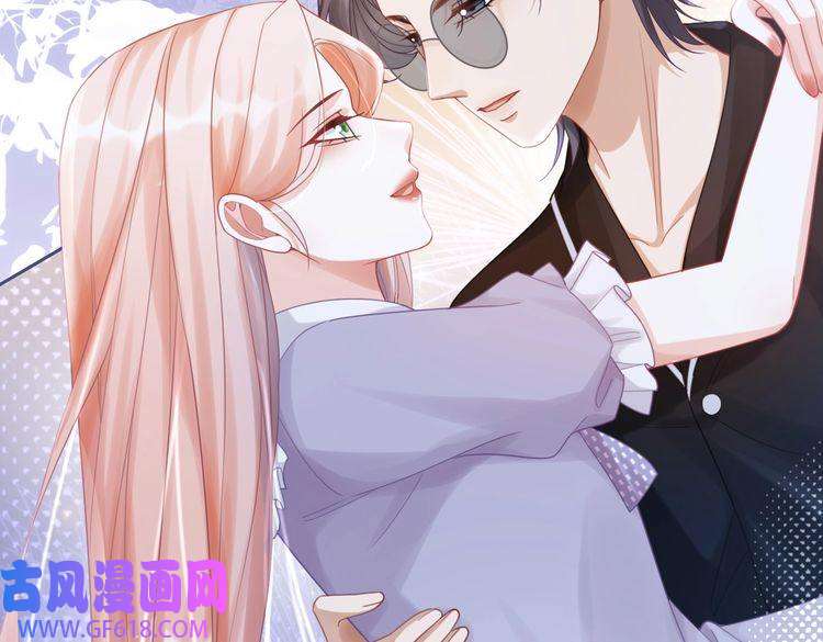 快穿女配冷静点第99话 甘心臣服