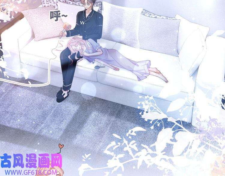 快穿女配冷静点第99话 甘心臣服