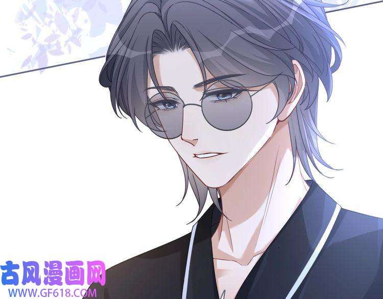 快穿女配冷静点第99话 甘心臣服