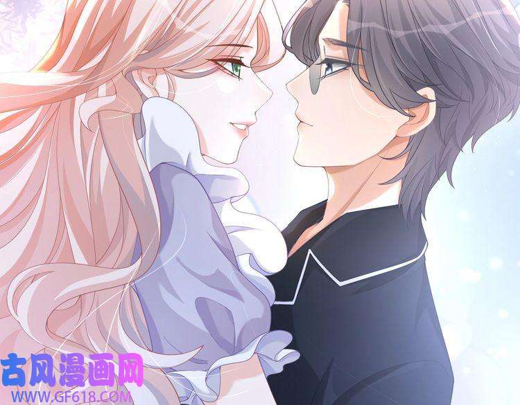 快穿女配冷静点第99话 甘心臣服