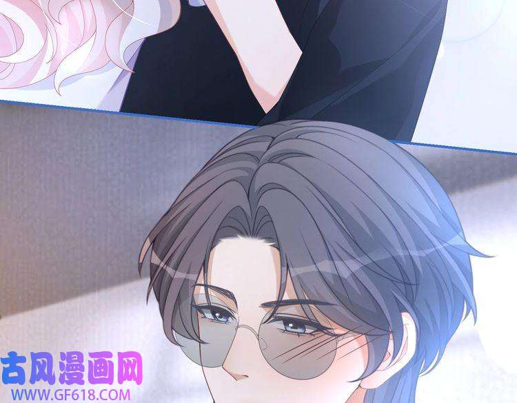快穿女配冷静点第99话 甘心臣服