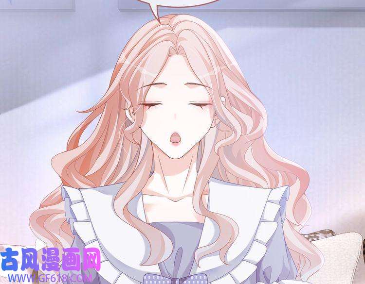 快穿女配冷静点第99话 甘心臣服