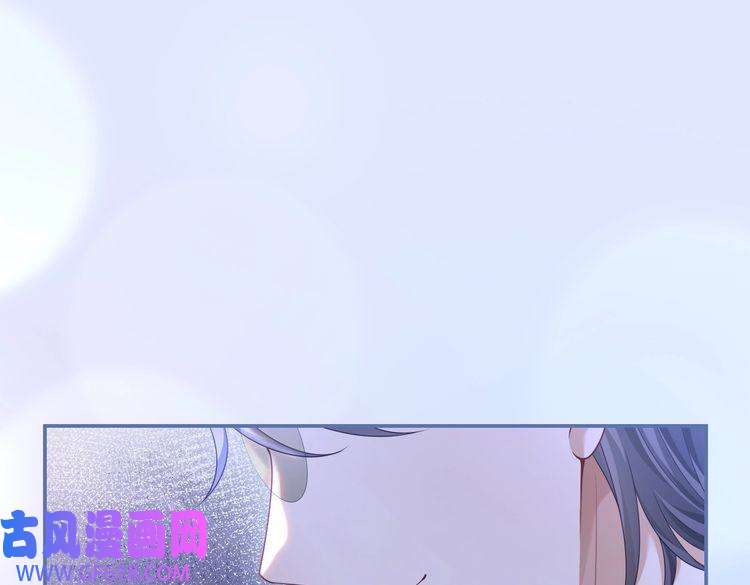 快穿女配冷静点第99话 甘心臣服