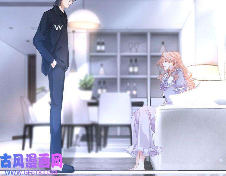快穿女配冷静点第99话 甘心臣服