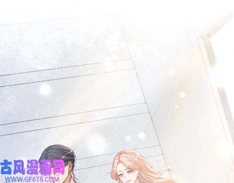 快穿女配冷静点第99话 甘心臣服
