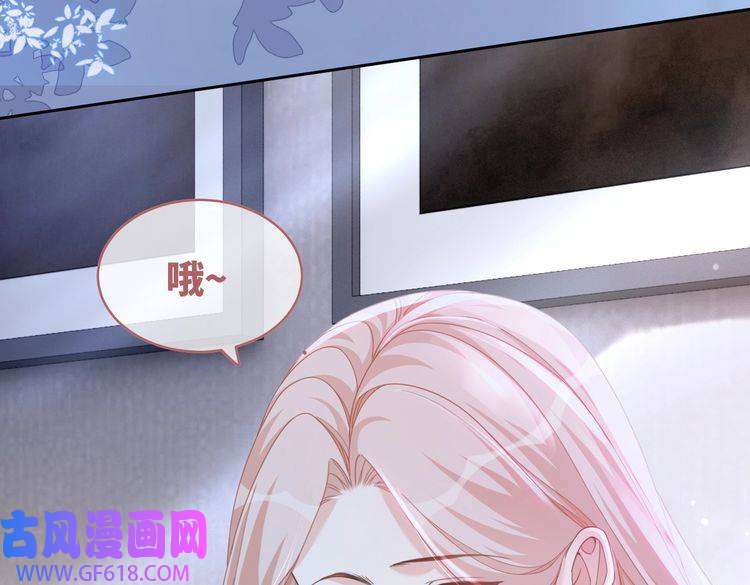 快穿女配冷静点第99话 甘心臣服