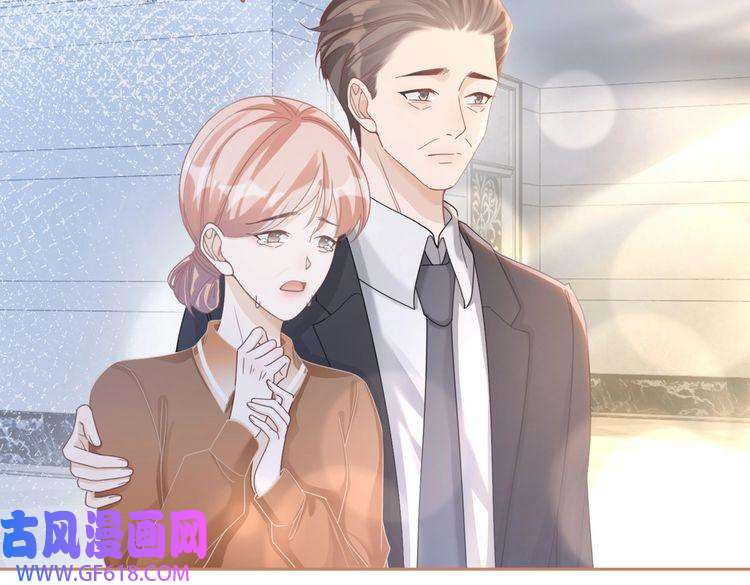 快穿女配冷静点第99话 甘心臣服