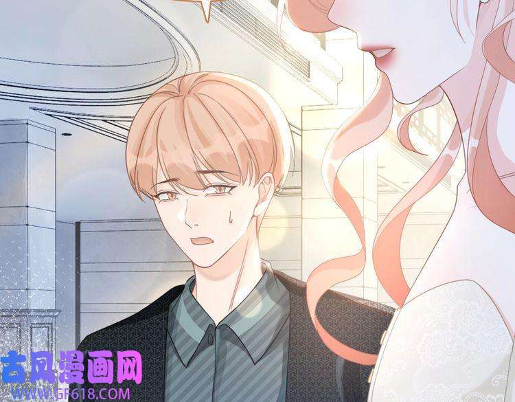 快穿女配冷静点第99话 甘心臣服