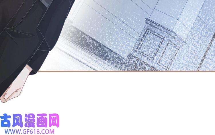 快穿女配冷静点第99话 甘心臣服