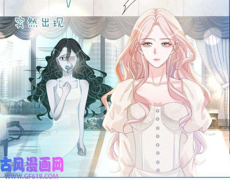 快穿女配冷静点第99话 甘心臣服