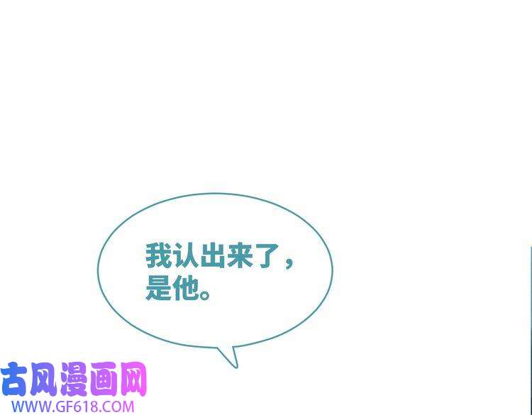 快穿女配冷静点第99话 甘心臣服