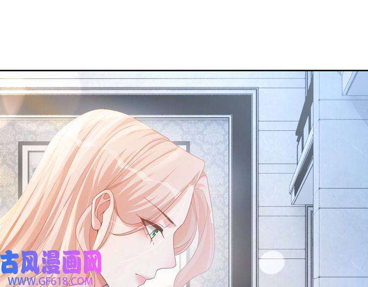 快穿女配冷静点第99话 甘心臣服