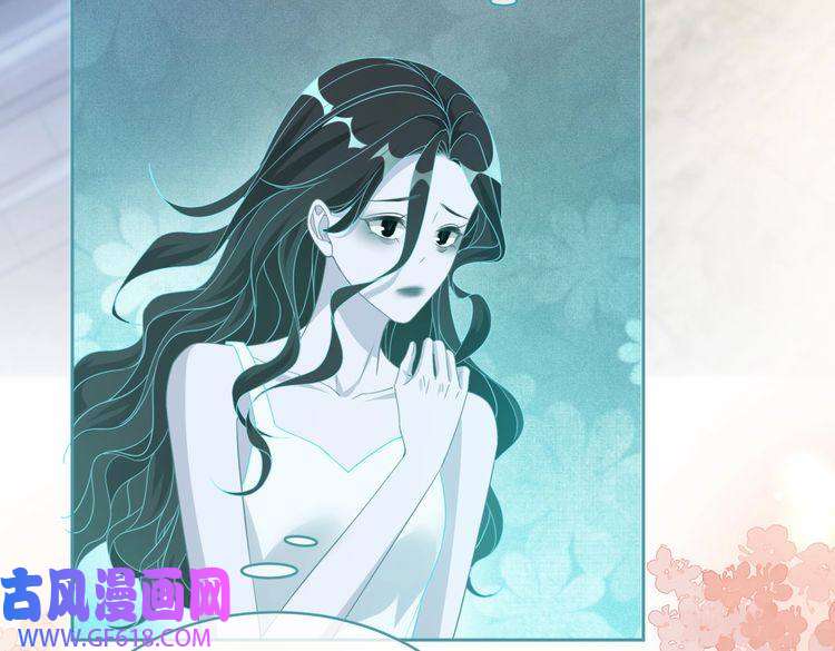 快穿女配冷静点第100话 触及真心