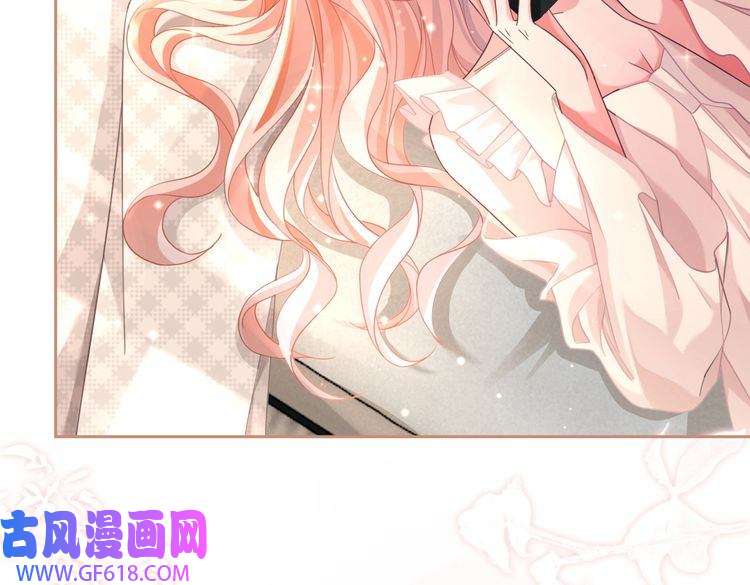 快穿女配冷静点第100话 触及真心