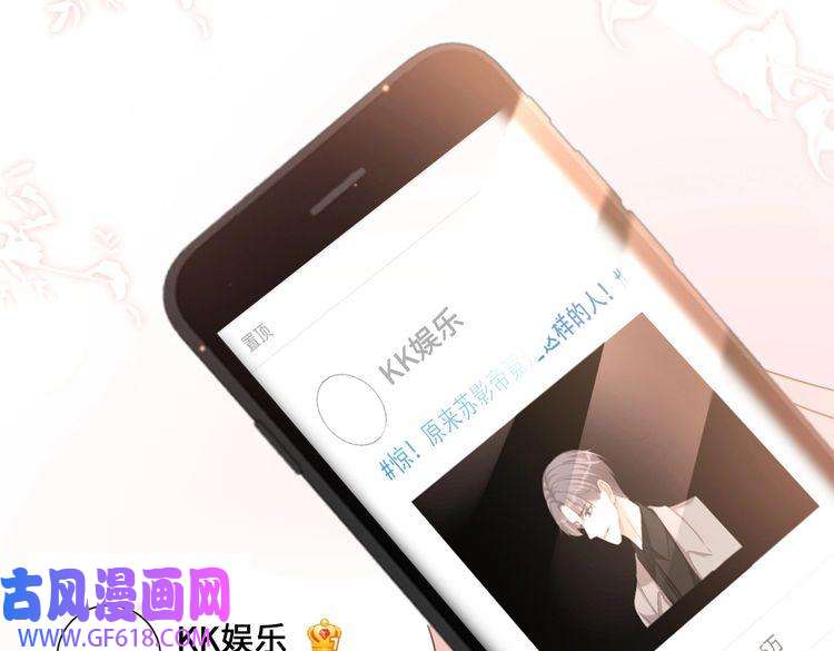 快穿女配冷静点第100话 触及真心