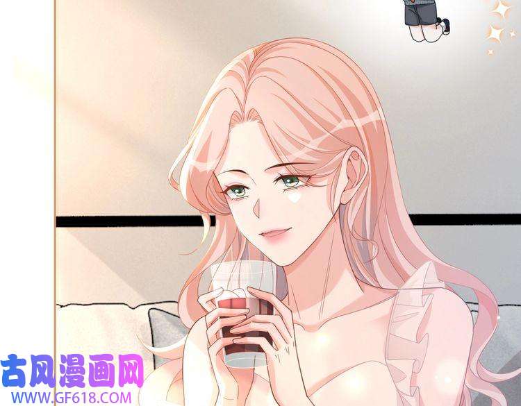 快穿女配冷静点第100话 触及真心
