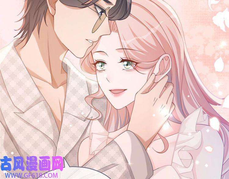 快穿女配冷静点第100话 触及真心