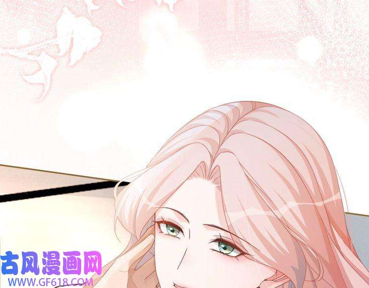 快穿女配冷静点第100话 触及真心