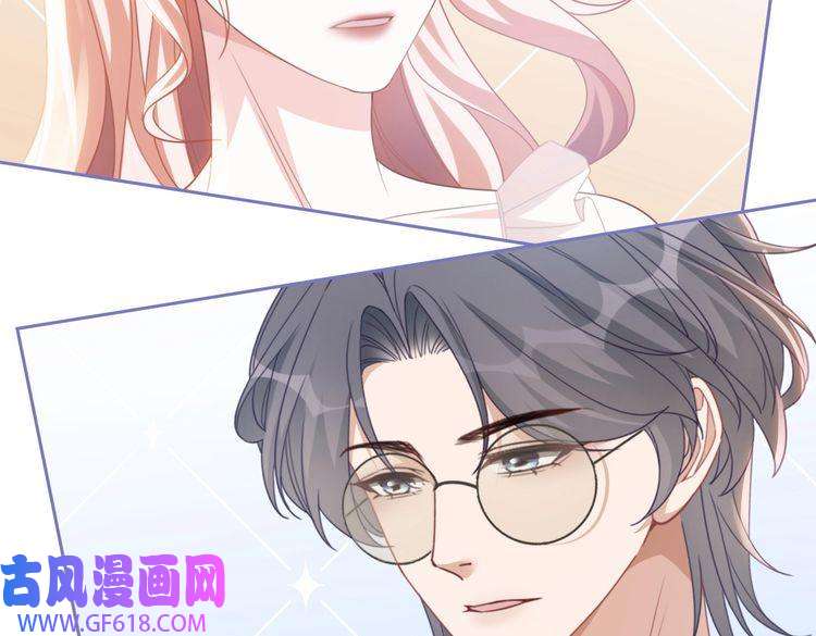 快穿女配冷静点第100话 触及真心