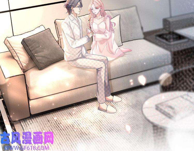 快穿女配冷静点第100话 触及真心