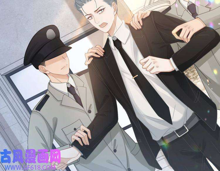 快穿女配冷静点第100话 触及真心