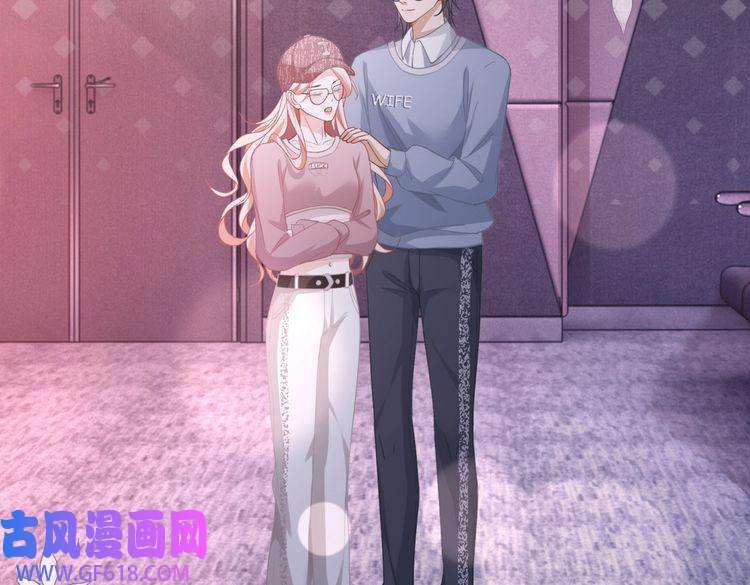 快穿女配冷静点第101话 说出真相