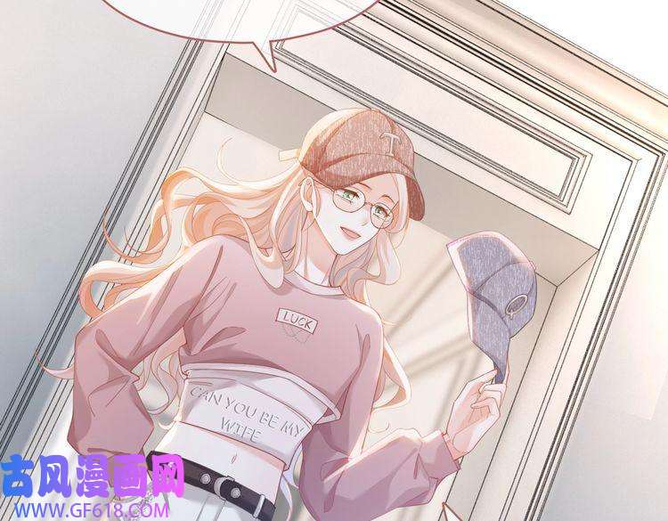 快穿女配冷静点第101话 说出真相