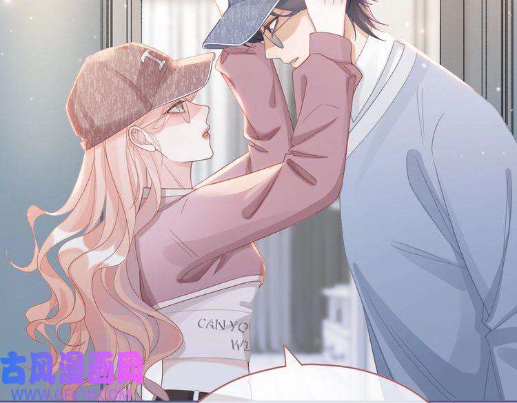 快穿女配冷静点第101话 说出真相