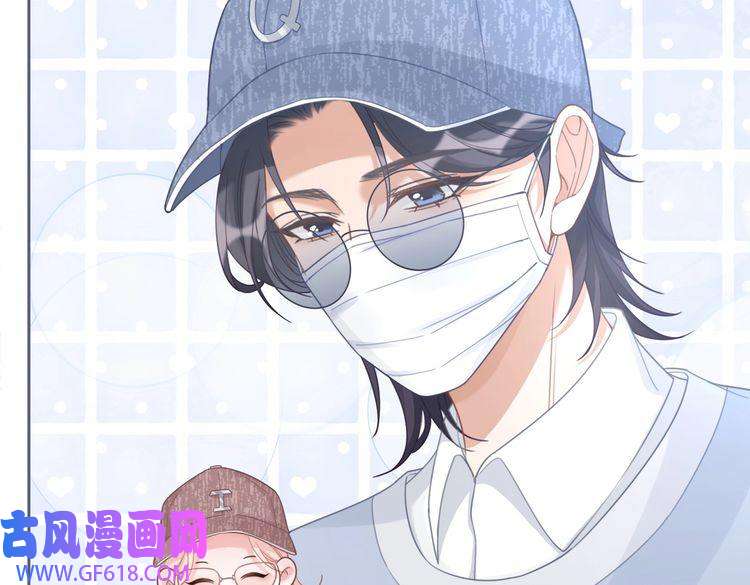 快穿女配冷静点第101话 说出真相