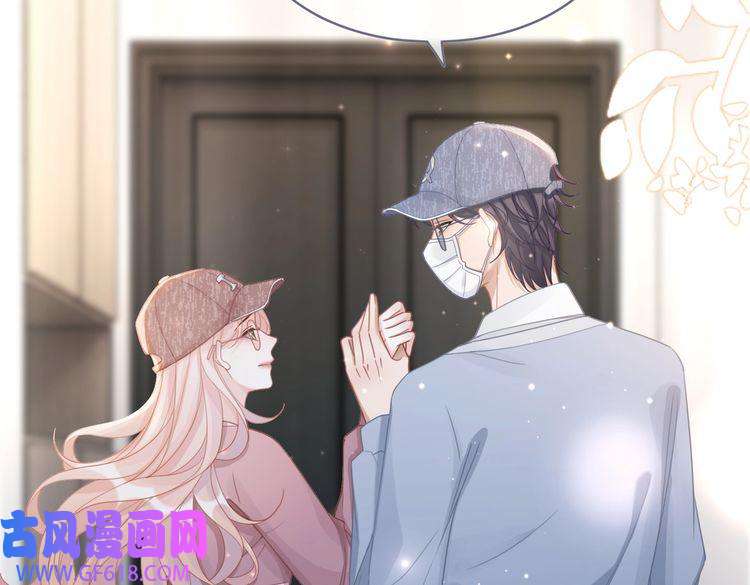 快穿女配冷静点第101话 说出真相