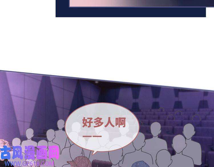 快穿女配冷静点第101话 说出真相