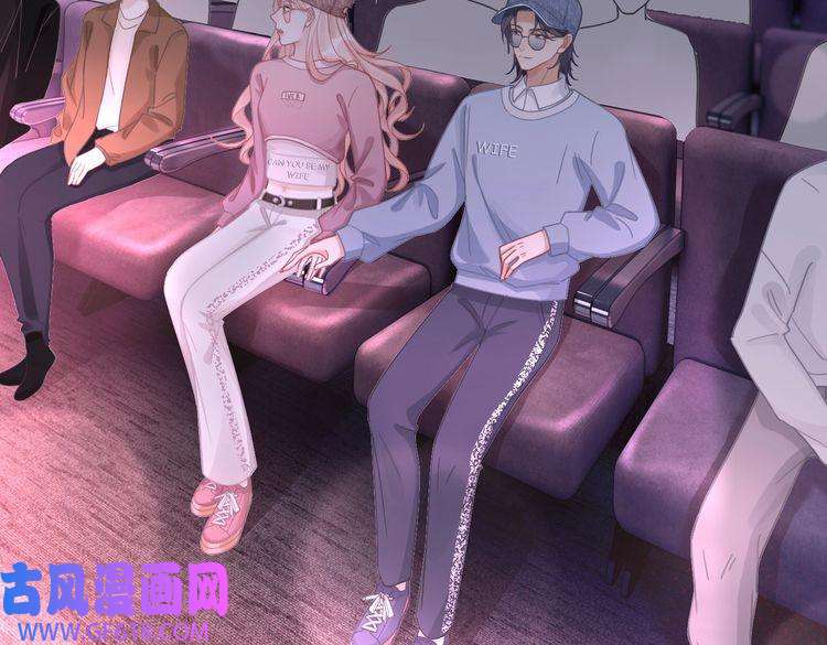快穿女配冷静点第101话 说出真相