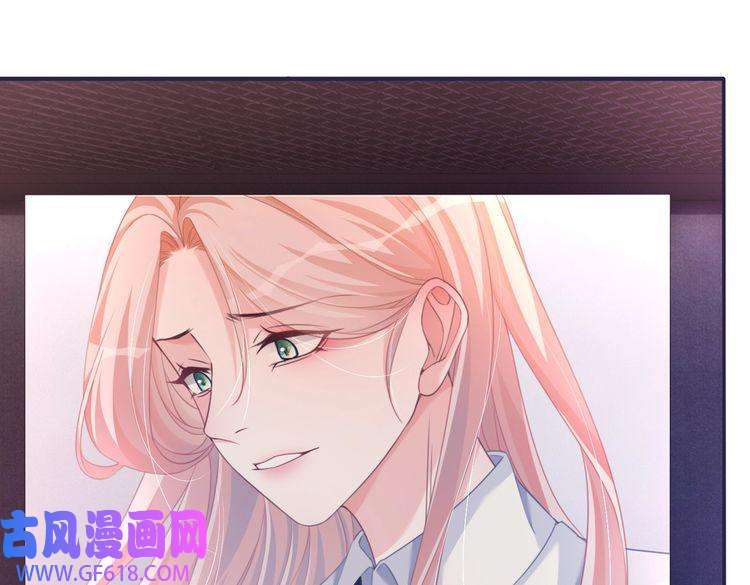 快穿女配冷静点第101话 说出真相
