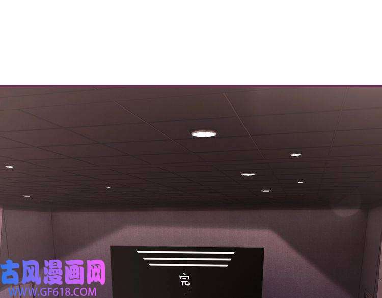 快穿女配冷静点第101话 说出真相